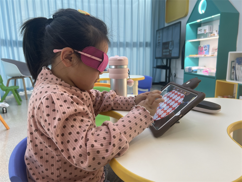 1755833013361924.png 图片1.png