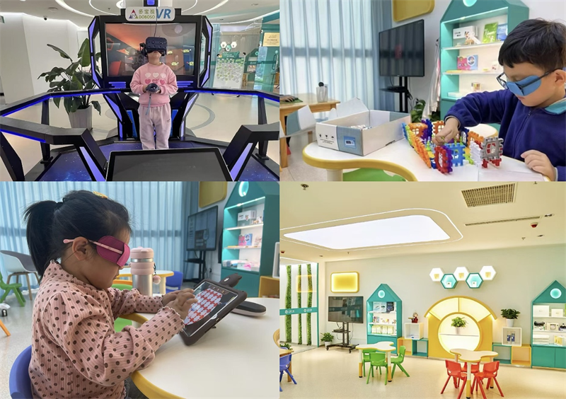 1755833030861379.png 图片2.png