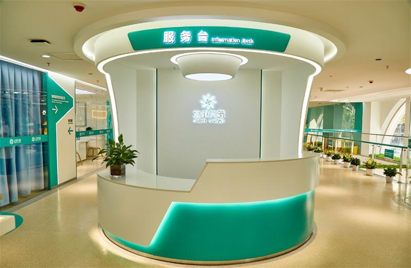 1756109652582994.jpg 服务台.jpg